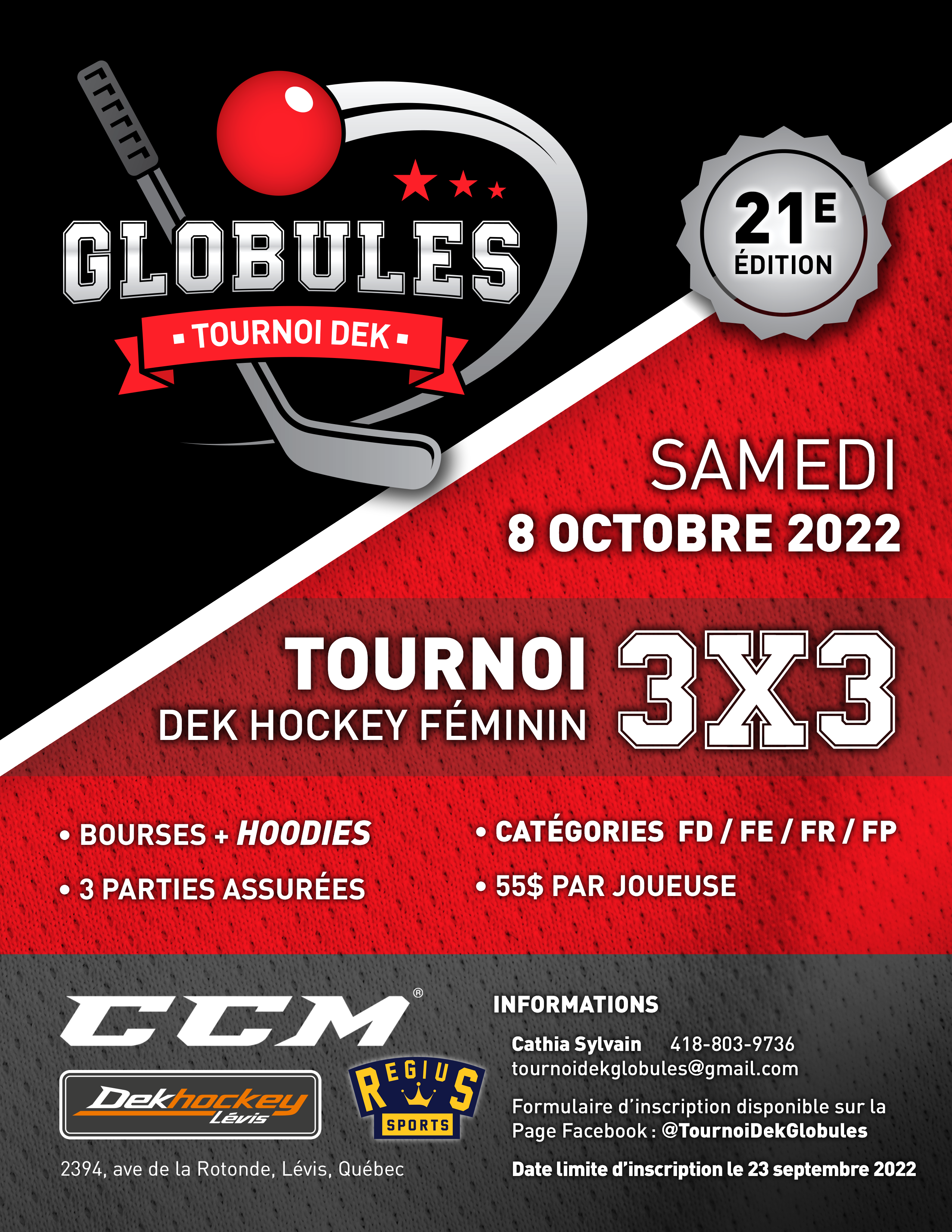 Affiche_globules_2022
